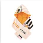 Johnny&amp;Associates. гроза a черновой .s2020 с капюшоном . полотенце 