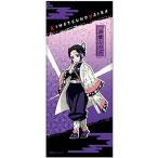 ... лезвие полотенце для лица Vol.2. бабочка .. .