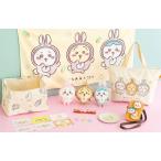 chi... happy сумка 2023. год 