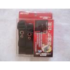 iBUFFALO переворачивание предотвращение металлические принадлежности ТВ-тумба для 2 шт. комплект BSTV11