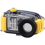 SONY MPK-P9 морской упаковка (DSC-P9 специальный )