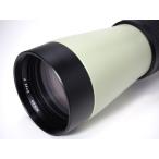 Nikon Fieldscope D = 60 P Fieldscope with Eyepiece