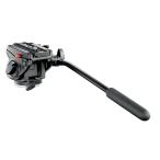Manfrotto 2WAY платформа Pro жидкость Mini платформа aluminium производства 701HDV