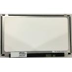  соответствует ремонт для замены HP 250 G6 G7 для жидкокристаллическая панель FullHD 1920x1080