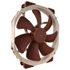 Noctua NF-A15 PWM, premium тихий звук вентилятор, 4-Pin подключение (140mm, Brown )