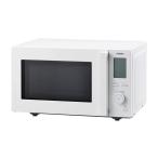 DR-F281W сенсор есть Flat микроволновая печь белый 1000W ад tsu свободный автоматика меню 