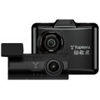 ショッピングユピテル ユピテル 前後2カメラドライブレコーダー DRY-TW7600dp 超広角 FULL HD高画質録画 GPS＆HDR搭載 電源直結モデル 常