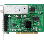 I-O DATA GV-MVP/RX3 MPEG-2enko-da установка TV колпак коричневый панель 