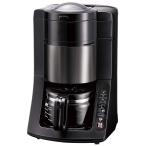 コーヒーメーカー 全自動 ミル付き 沸騰浄水機能 デカフェ豆コース搭載 670ml ブラック NC-A57-K