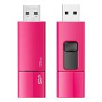 シリコンパワー USBメモリ 128GB USB3.0 スライド式 Blaze B05 ピンク SP128GBUF3B05V1H