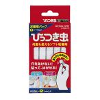コクヨ プリット ひっつき虫 5個入 何度も使える ソフト粘着材 タ-380NX5