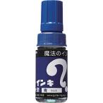 寺西化学 マジックインキ 油性ペン 大型 青 6本 ML-T3-6P