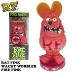 lato ласты k катушка g head FIRE RAT FINK FUNKO american смешанные товары 