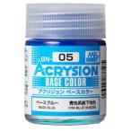 アクリジョン ベースカラー BN05 ベースブルー 塗料