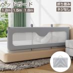  bed защита младенец вращение . предотвращение винт нет электрическая розетка 120/150/180cm складной высокий ремень есть ... bed . bed забор ... празднование рождения 1 год гарантия 