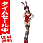 B-STYLE 彼女、お借りします 水原千鶴 バニーVer. 1/4 完成品