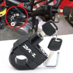 スズキ バイク防止ヘルメットロック セキュリティアクセサリー GSHZ400S 400 S DRZ400E DRZ400SM DRZ400
