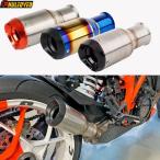 【並行輸入品】 バイクエキゾーストサイレ