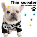 G-snapジースナップ犬服セーターパンダ柄暖かい可愛いレトロ