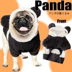G-snapジースナップ犬服パンダ...