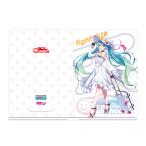 レーシングミク 2021 Private Ver. クリアファイル 初音ミク GTプロジェクト