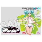 レーシングミク 2022Ver. クリアファイル Vol.4 Tropical Maid Ver. 初音ミク GTプロジェクト