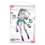 レーシングミク KYOJO CUP 2024Ver. B2タペストリー