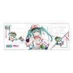レーシングミク KYOJO CUP 2024Ver. フェイスタオル
