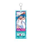 チケット風アクリルキーホルダー　レーシングミク 2024 Tropical Ver.