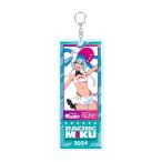 チケット風アクリルキーホルダー　レーシングミク 2024 Summer Holiday Ver.
