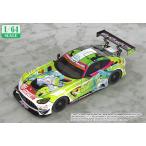 1/64 グッドスマイル 初音ミク AMG 2022 開幕戦Ver.【再入荷】