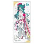 レーシングミク 15th ”Rhapsody” 2010-2025 フェイスタオル