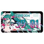 ショッピングミク レーシングミク 2025Ver. ナンバープレート風アルミプレート