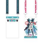  Full color билет держатель рейсинг Miku 2026Ver.