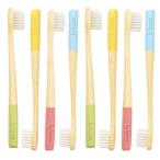 カラフル子供用竹の歯ブラシ 自然素材の旅行用歯ブラシ 歯茎に優しいコンパクト歯ブラシ 歯肉炎と知覚過敏のための歯ブラシ（8本入り）