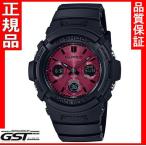 G-SHOCK ジーショックAWG-M100SAR-1AJF「Black and Red Series」カシオソーラー電波腕時計　本日入荷