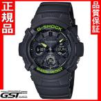 Yahoo! Yahoo!ショッピング(ヤフー ショッピング)カシオAWG-M100SDC-1AJFジーショック「 Black and Yellow Series」ソーラー電波腕時計