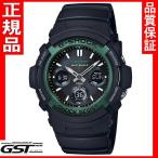 Yahoo! Yahoo!ショッピング(ヤフー ショッピング)新品入荷CASIOカシオ G-SHOCKジーショックAWG-M100SF-1A3JR「ファイアー・パッケージ」ソーラー電波メンズ 腕時計　送料無料　