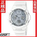 カシオジーショック G-SHOCK　AWG-M100SMW-7AJF マリンホワイト ソーラー電波腕 ...