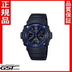 Yahoo! Yahoo!ショッピング(ヤフー ショッピング)送料無料 カシオAWG-M100SVB-1AJF「G-SHOCK」ソーラー電波腕時計