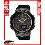 カシオBGS-100GS-1AJFカシオ腕時計 ベビージー　ステップトラッカー レディース(黒色〈ブラック〉)
