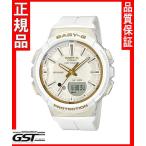 カシオBGS-100GS-7AJFカシオ腕時計 ベビージー　ステップトラッカー レディース(白色〈ホワイト〉)