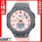 Yahoo! Yahoo!ショッピング(ヤフー ショッピング)カシオBSA-B100MC-4AJFベビージー腕時計