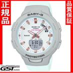 Yahoo! Yahoo!ショッピング(ヤフー ショッピング)カシオBSA-B100MC-8AJFベビージー腕時計
