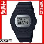 国内モデル正規保証　カシオジーショックG-SHOCK DW-5700BBMA-1JFブラック・シルバ ...