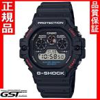 Yahoo! Yahoo!ショッピング(ヤフー ショッピング)国内モデルCASIO腕時計カシオG-SHOCK ジーショックDW-5900-1JF送料無料