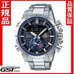 Yahoo! Yahoo!ショッピング(ヤフー ショッピング)新品カシオ エディフィス　ECB-800D-1AJF　ソーラー腕時計メンズ銀色〈シルバー〉