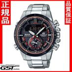 Yahoo! Yahoo!ショッピング(ヤフー ショッピング)カシオCASIO エディフィス　ECB-800DB-1AJF　ソーラー腕時計メンズ銀色〈シルバー〉新品