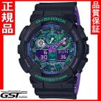 Yahoo! Yahoo!ショッピング(ヤフー ショッピング)カシオジーショックGA-100BL-1AJF腕時計　送料無料　
