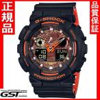 Yahoo! Yahoo!ショッピング(ヤフー ショッピング)CASIO ジーショック　GA-100BR-1AJF　カシオ　腕時計　送料無料　